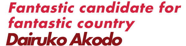 Fantastic candidate for fantastic country
